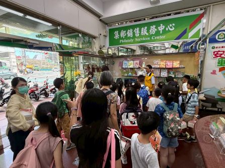 這夏真郵趣-郵政業務體驗營