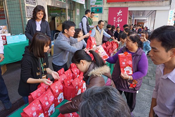 公益金豬福袋開賣