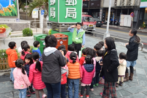 小樹幼兒園參訪花蓮郵局