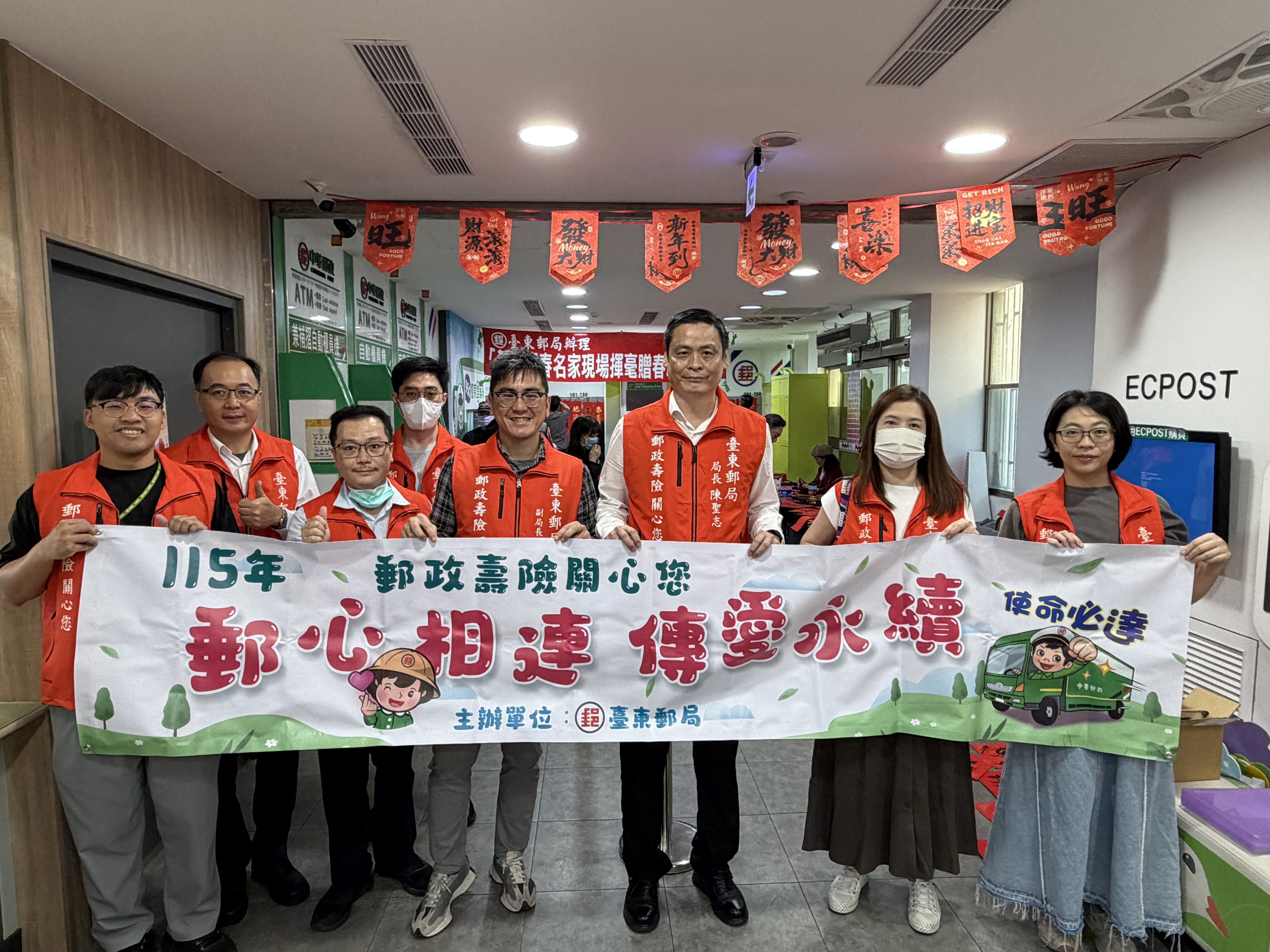 丙午馬年新春揮毫贈春聯