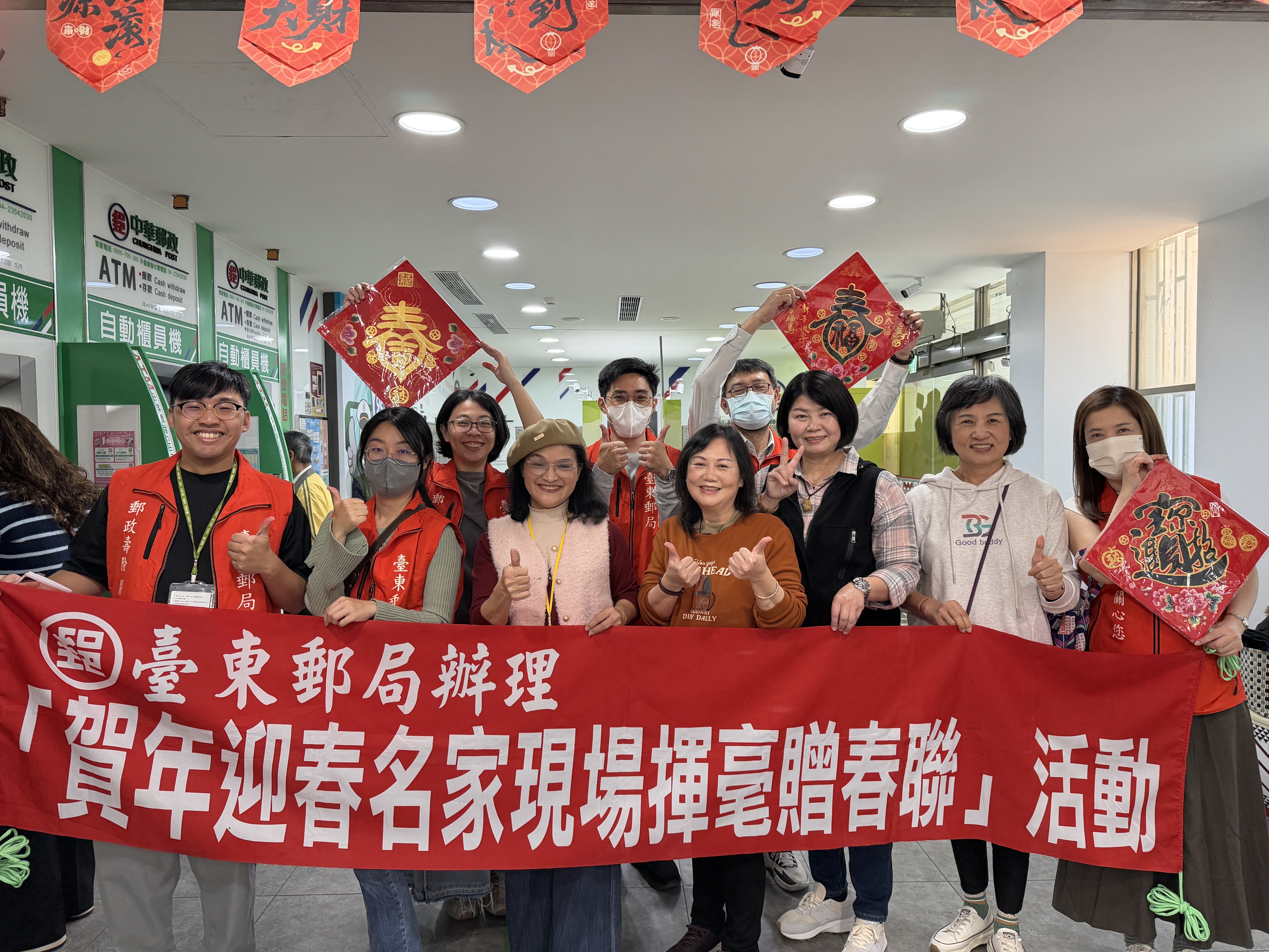 丙午馬年新春揮毫贈春聯