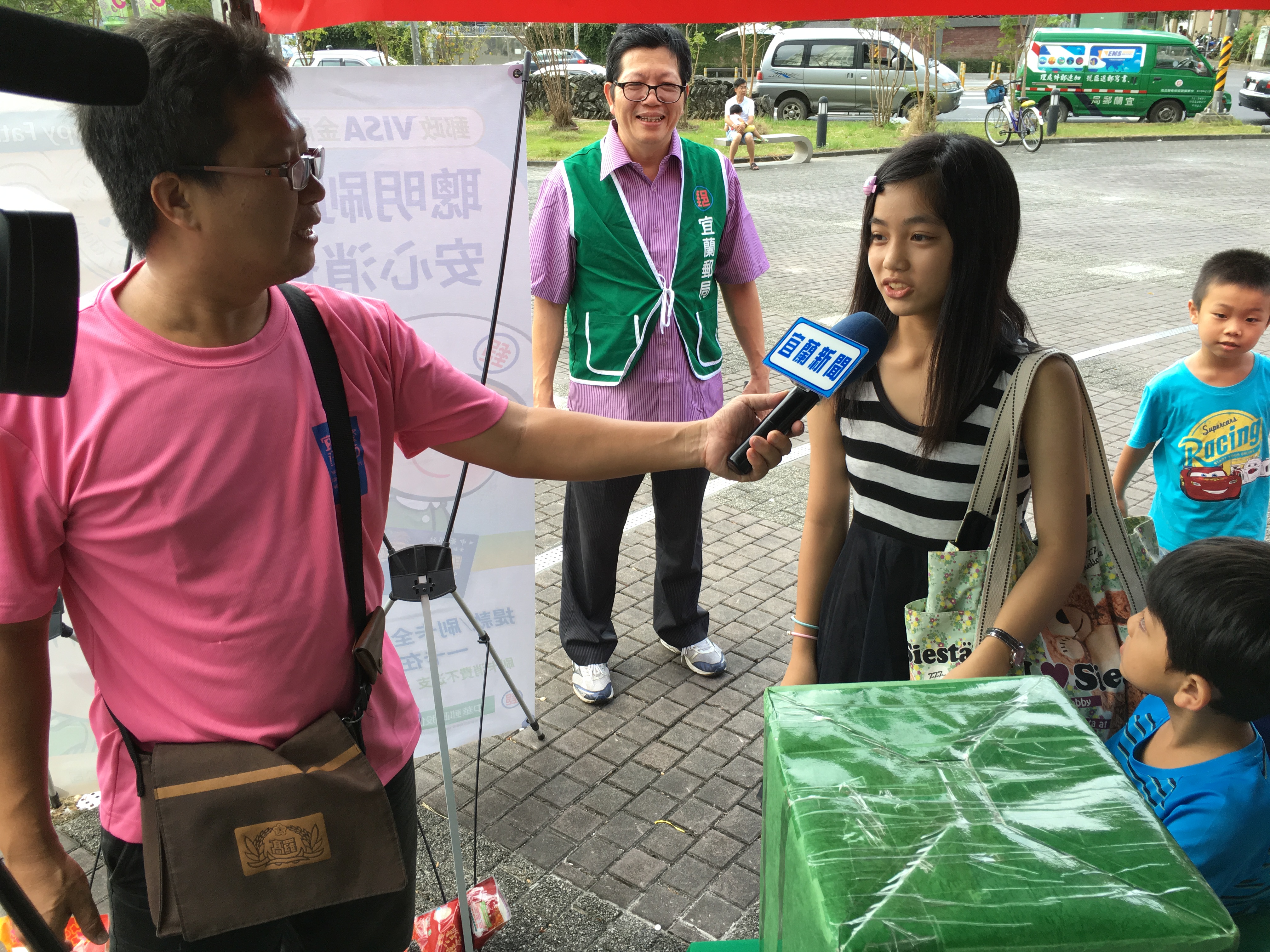 爸爸，感謝郵你