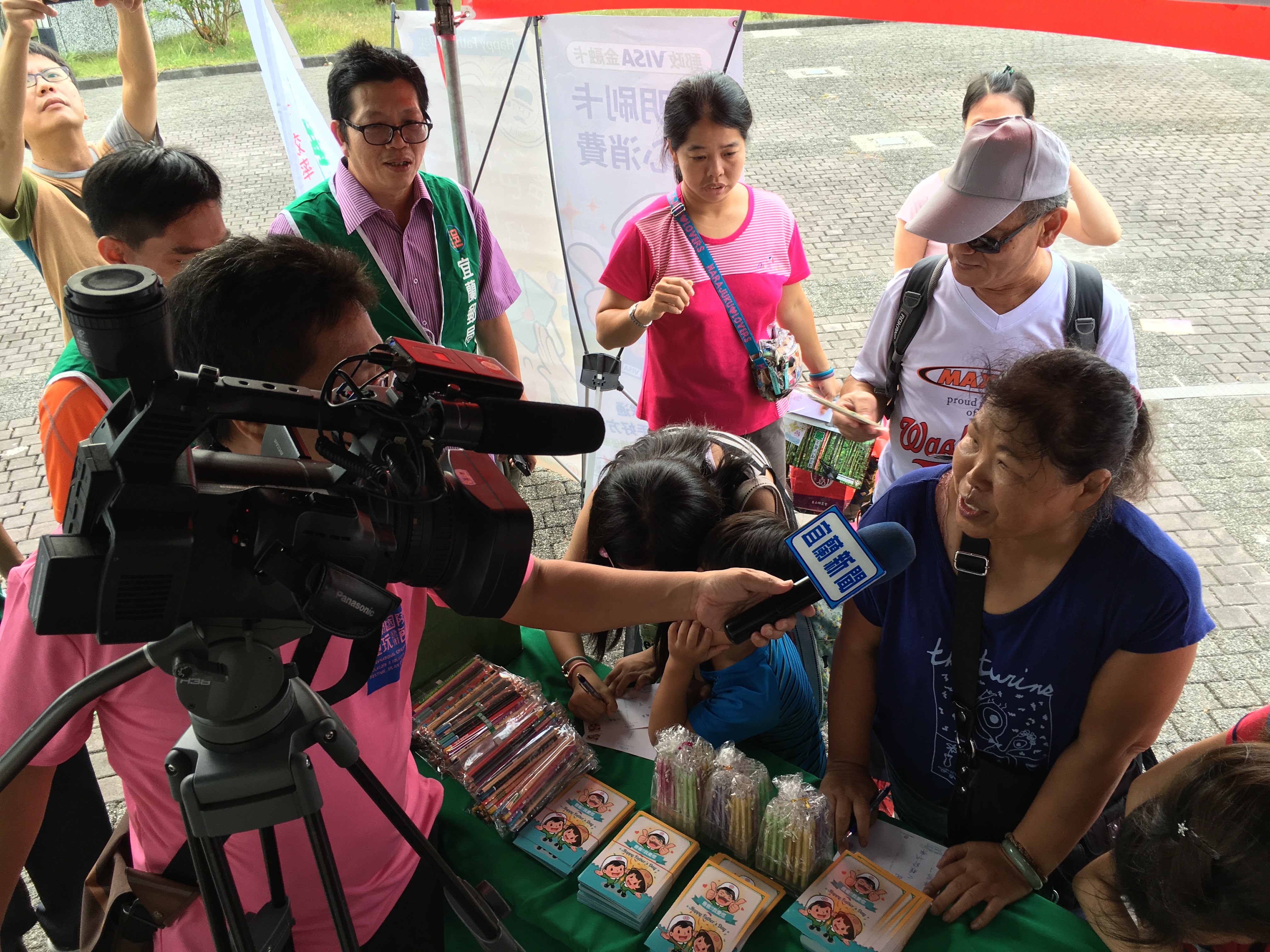 爸爸，感謝郵你