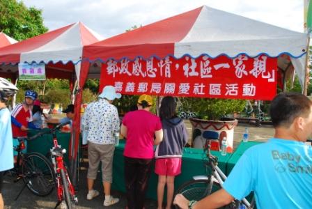 101年關愛社區活動-親子騎單車活動