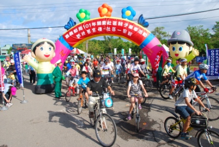 101年關愛社區活動-親子騎單車活動