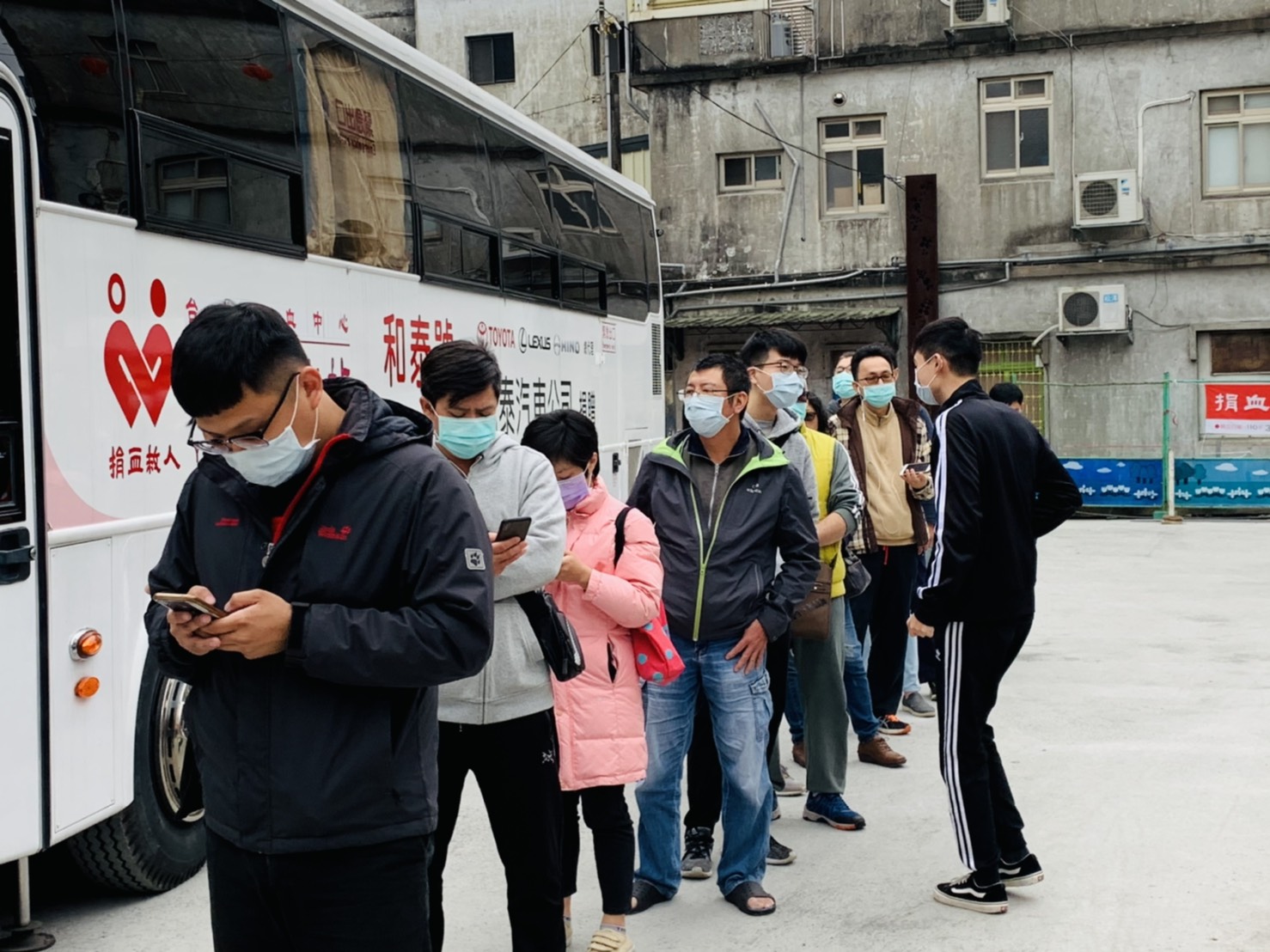 捐熱血，有愛心