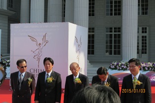 臺南郵局參與奇美博物館開館活動