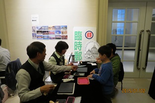 臺南郵局參與奇美博物館開館活動