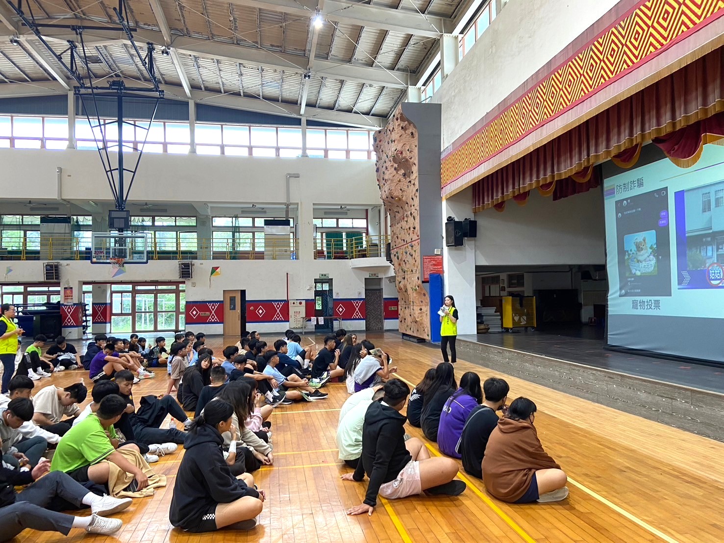 宜蘭郵局假「南澳高中」 深耕校園金融暨防詐知識