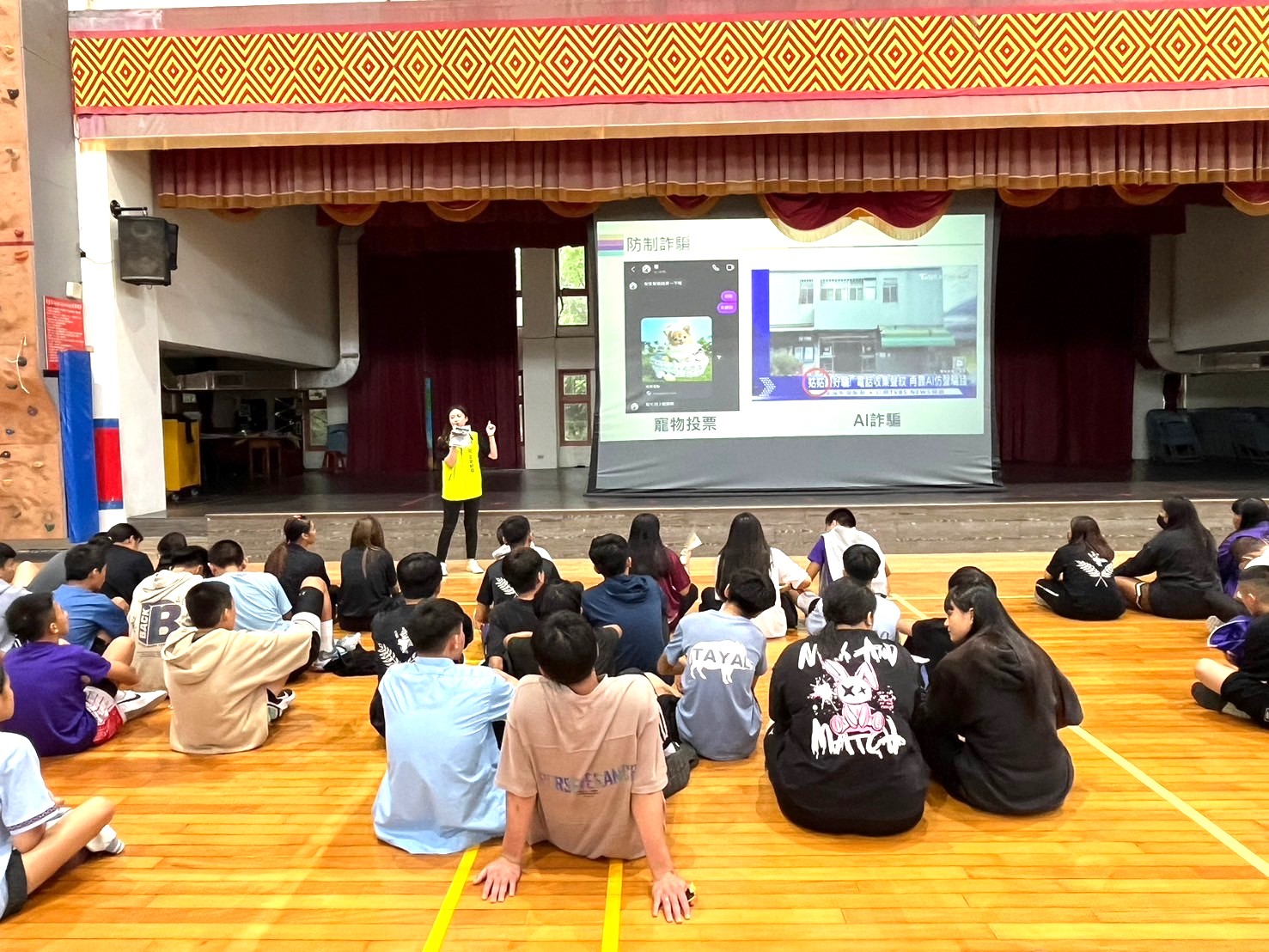 宜蘭郵局假「南澳高中」 深耕校園金融暨防詐知識