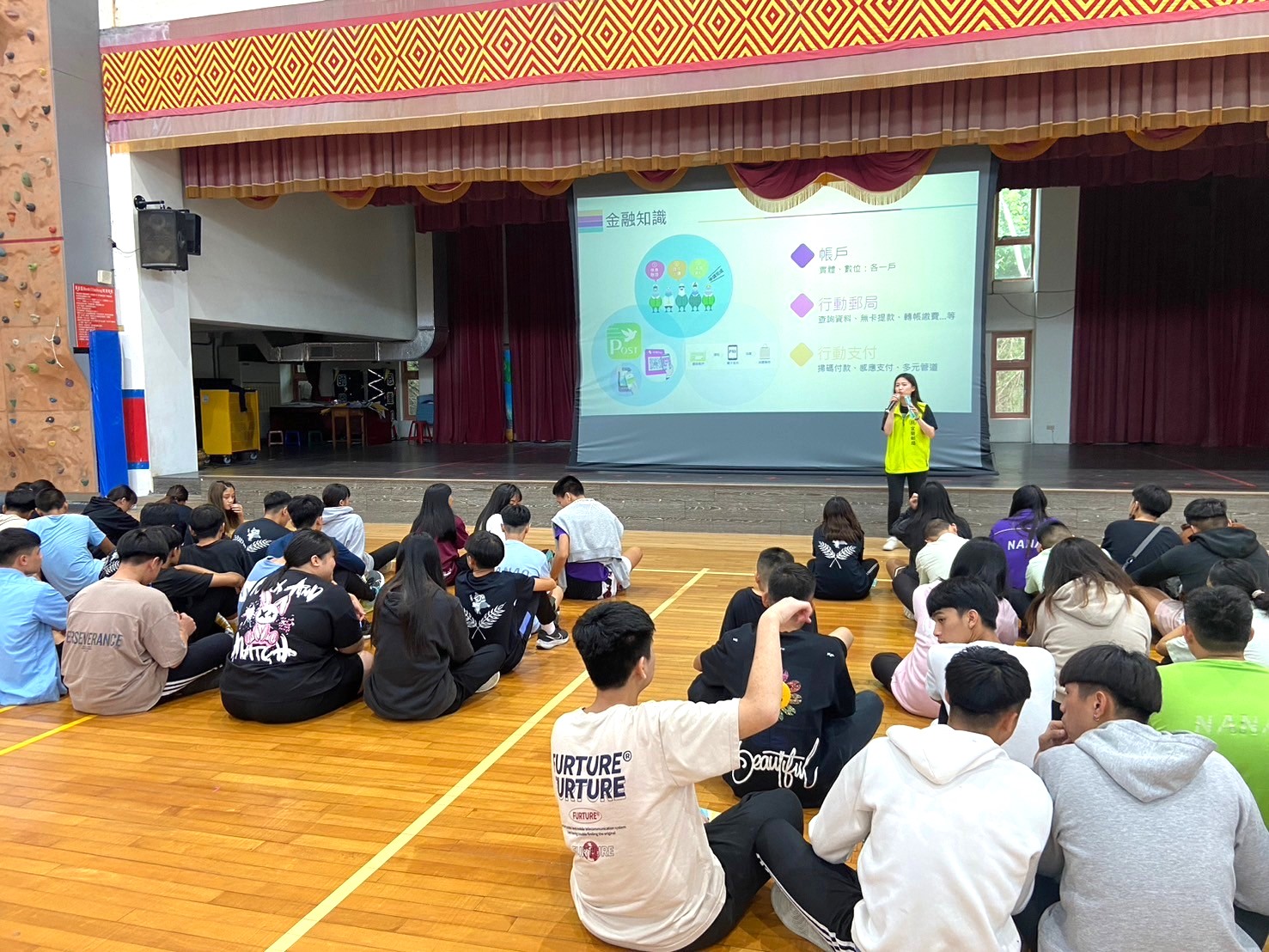 宜蘭郵局假「南澳高中」 深耕校園金融暨防詐知識