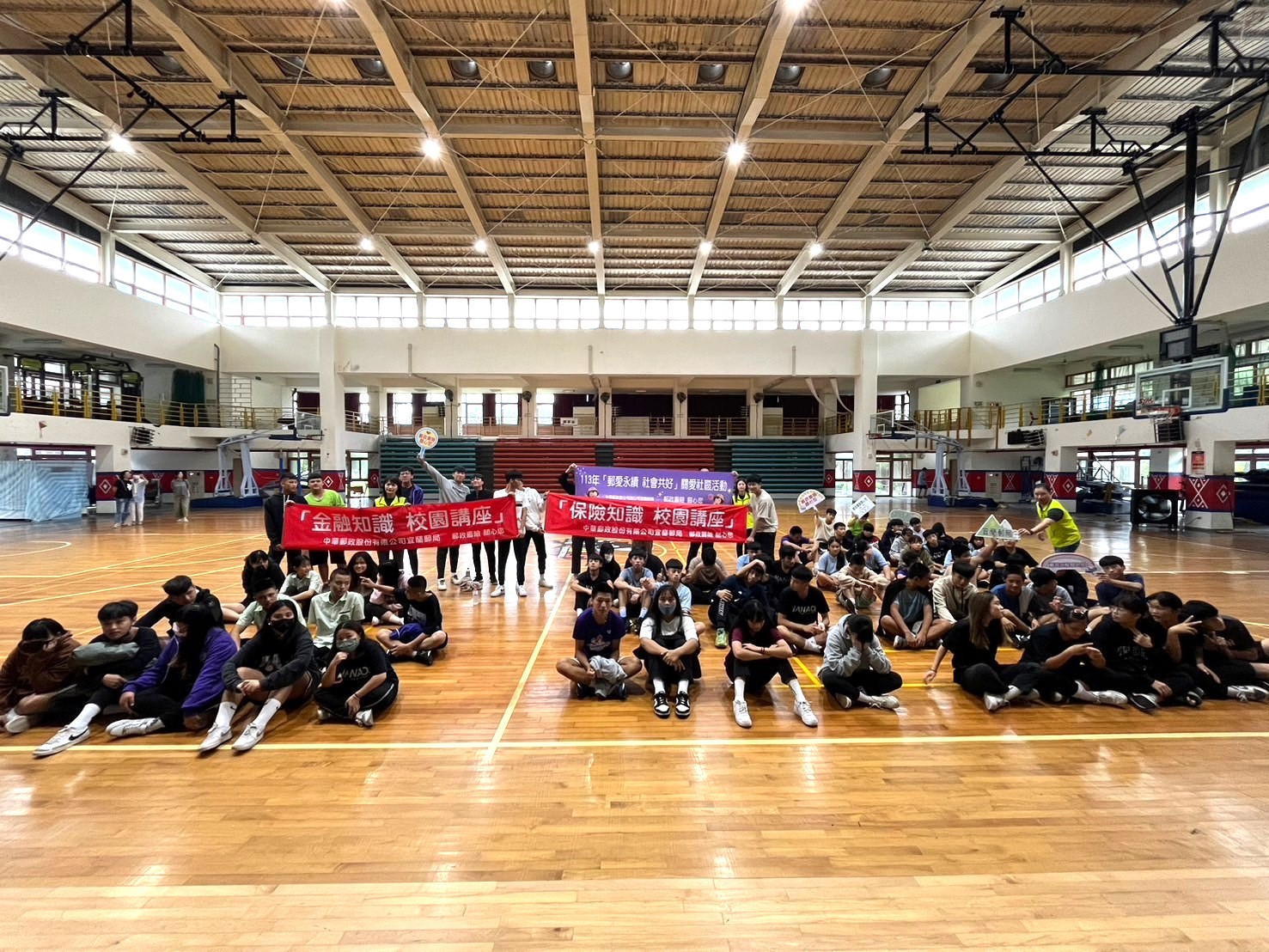 宜蘭郵局假「南澳高中」 深耕校園金融暨防詐知識