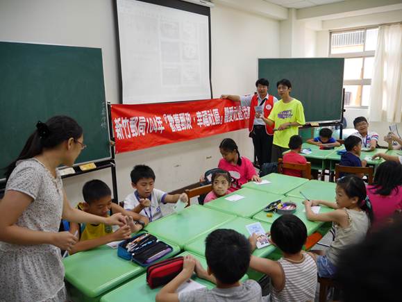 「爸爸幸福郵您」慶祝父親節活動