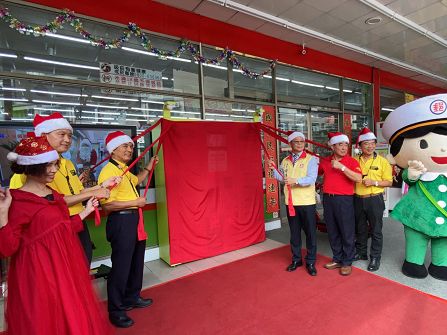 「愛國超市德賢店i郵箱」啟用儀式