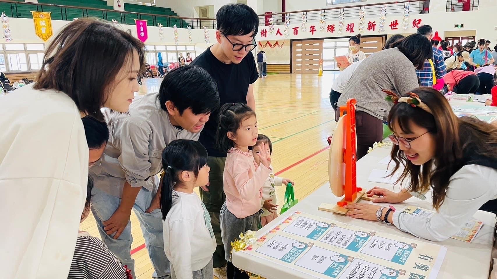 「中華郵政郵愛童心聖誕親子嘉年華」活動