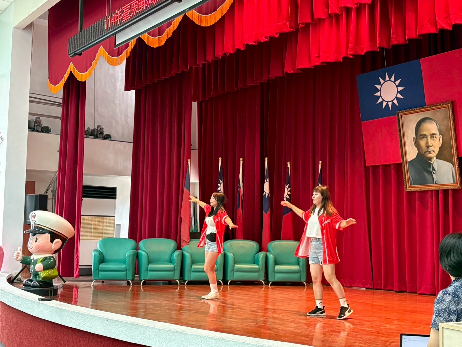 114年臺東郵局第2季樂齡活動-舞動樂齡動感不停歇暨防詐有一套