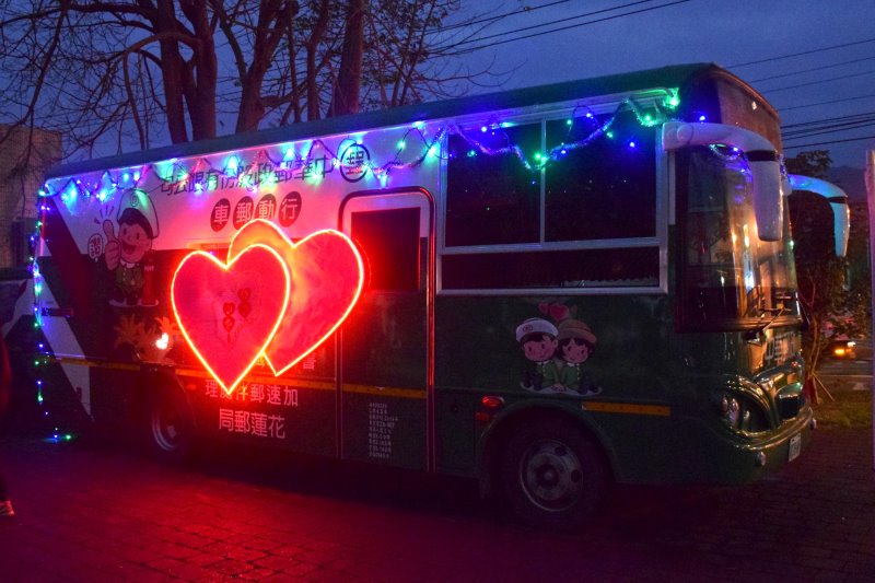 參與邂逅600萬年、吻在玉里~2017情人節活動