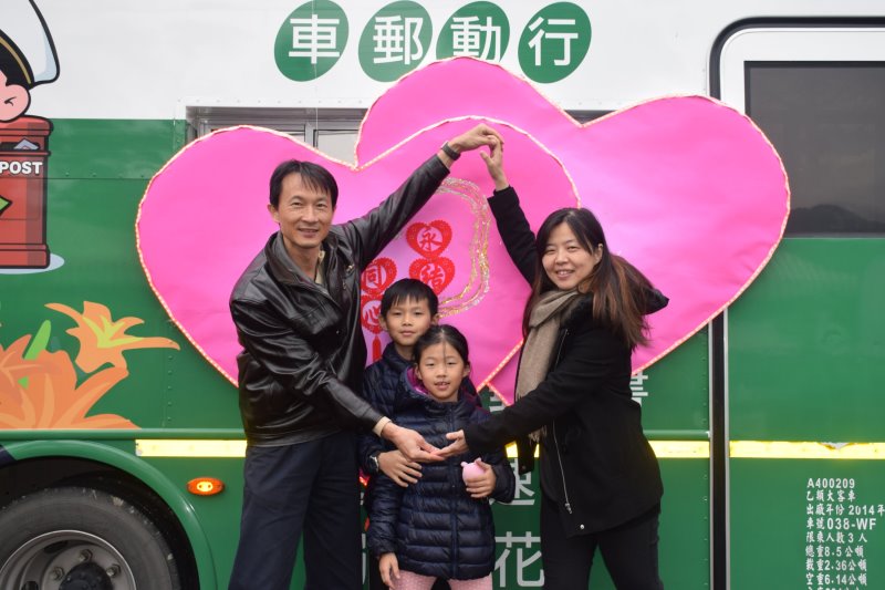 參與邂逅600萬年、吻在玉里~2017情人節活動