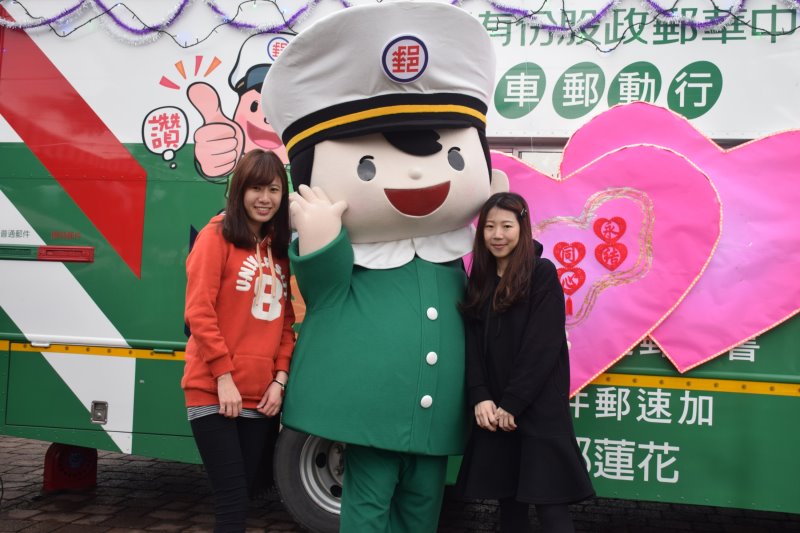 參與邂逅600萬年、吻在玉里~2017情人節活動