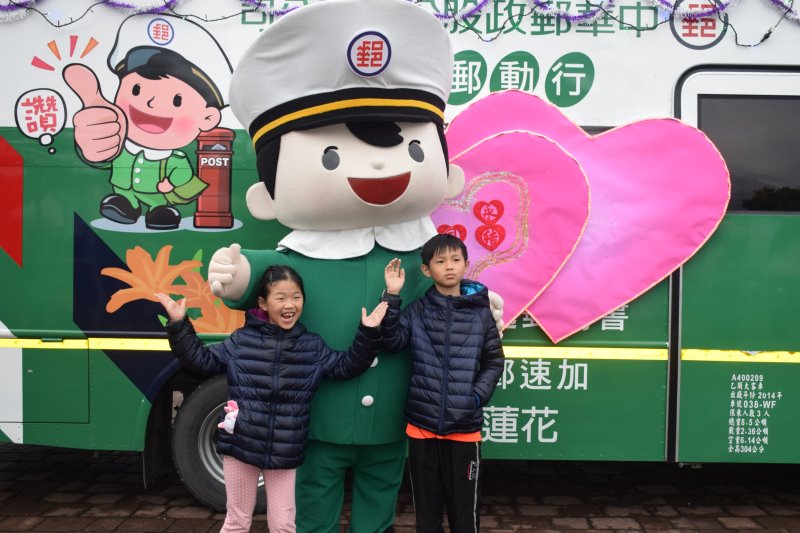 參與邂逅600萬年、吻在玉里~2017情人節活動