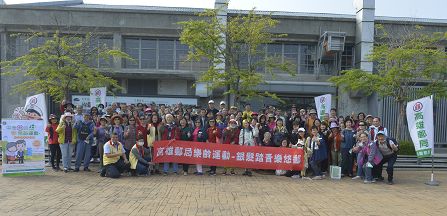 「高雄郵局樂齡運動 銀髪踏青樂悠郵」