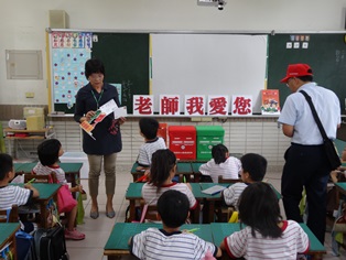 台南郵局104年「郵卡謝師恩」教師節活動