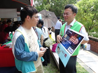 台南郵局104年「郵卡謝師恩」教師節活動