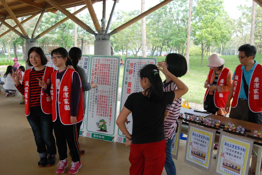 慶祝中華郵政120週年雲林郵局舉辦全國兒童創意寫生繪畫比賽