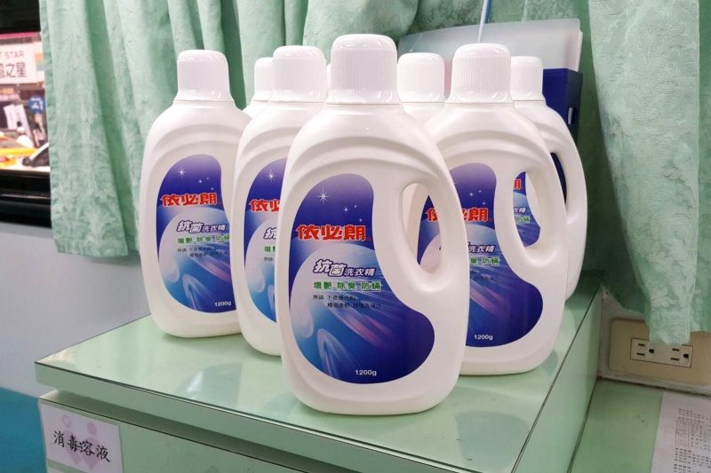 愛心捐血活動贈品