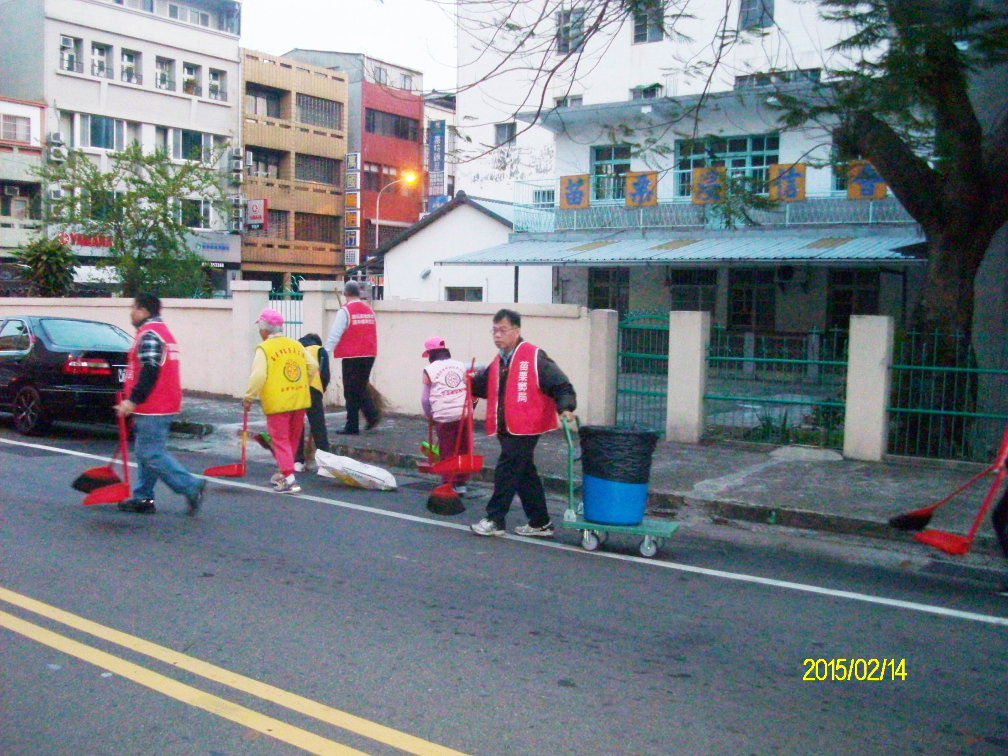 國家清淨週-與中苗里民共同清淨家園