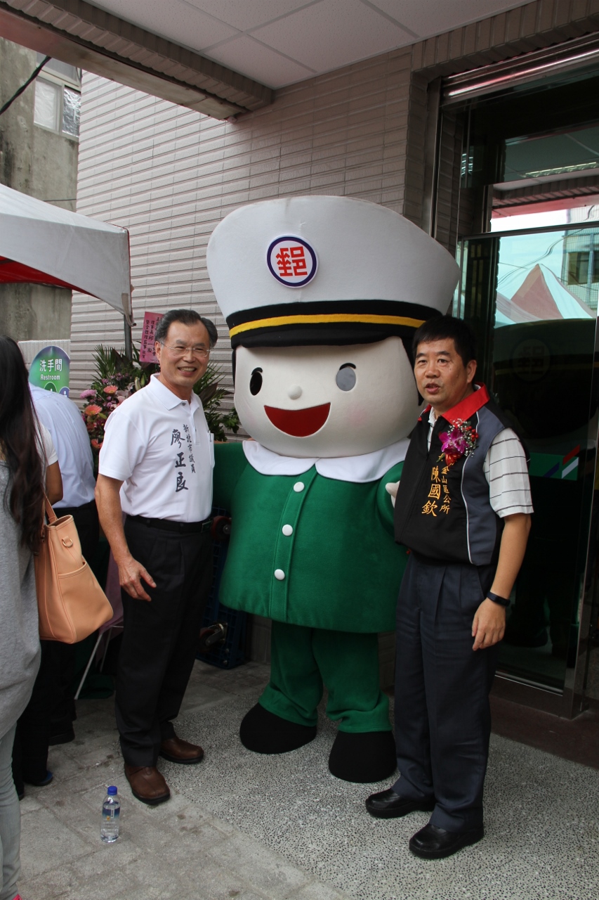 105年9月2日金山郵局美化局屋竣工茶會