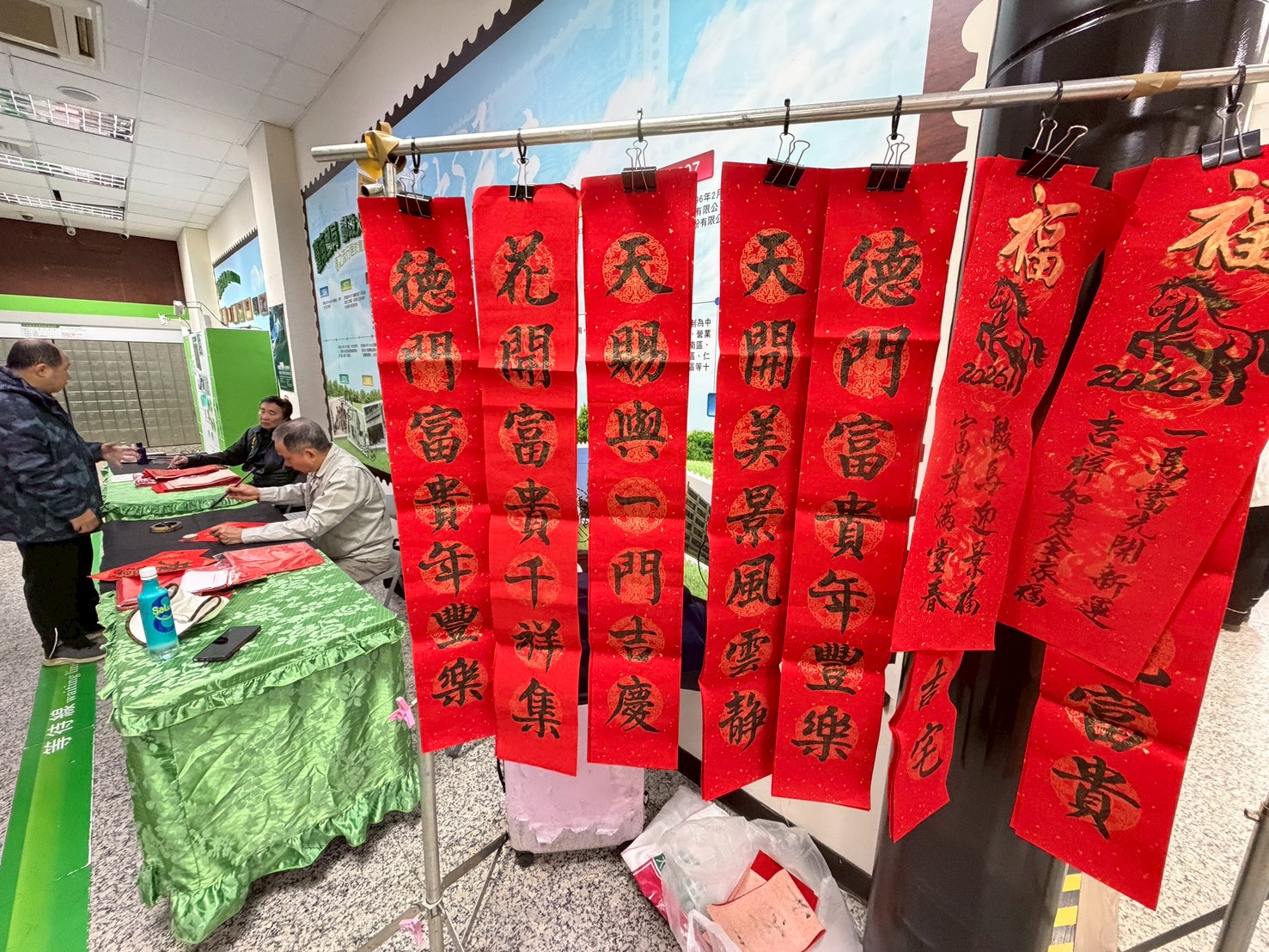 『馬躍助學路．愛心齊奔馳』臺南郵局挺南家扶助學特賣會