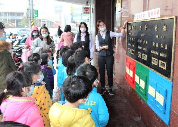 長庚森林幼兒園(大班)參訪