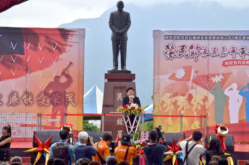 花蓮縣傅縣長親自蒞臨現場