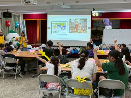 基隆郵局115年暑期親子集郵研習營