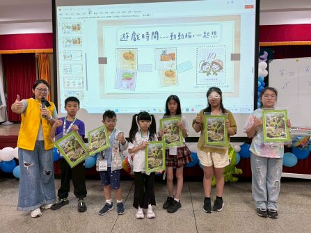 基隆郵局115年暑期親子集郵研習營
