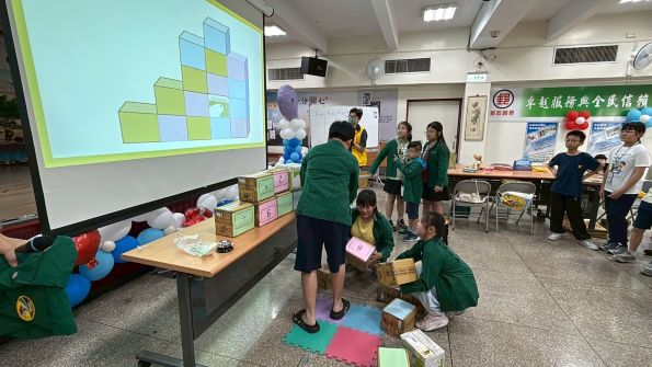 基隆郵局115年暑期親子集郵研習營