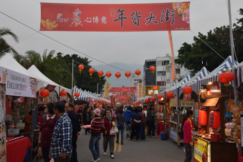 花蓮郵局年貨大街收寄包裹年貨