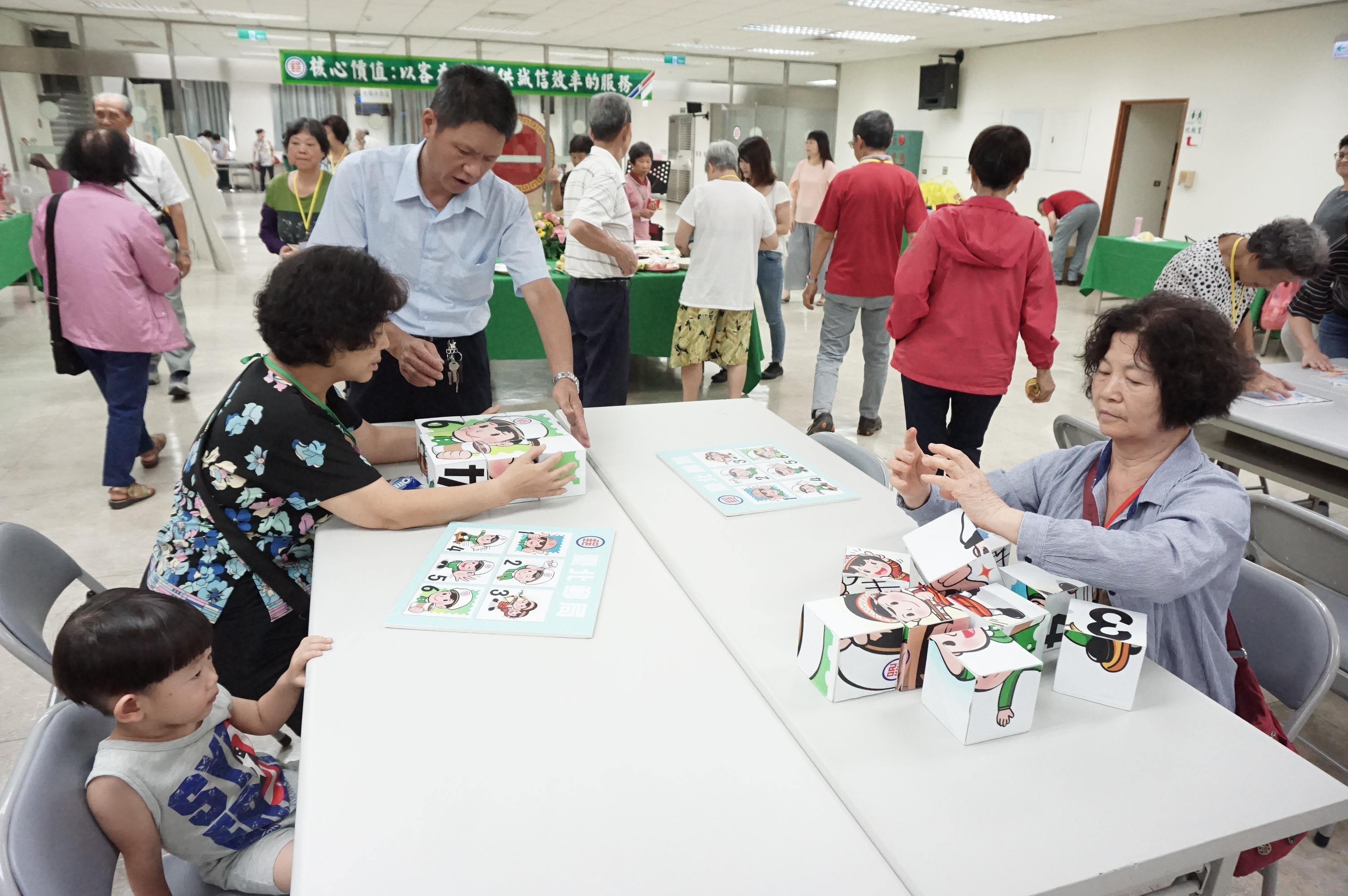 中華郵政不老運動-銀髮歡唱真郵趣