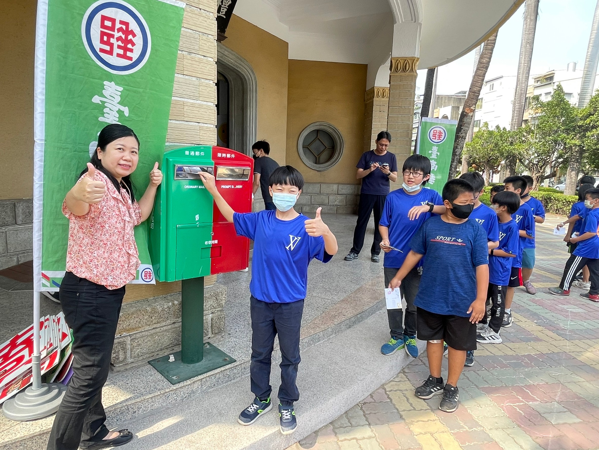 「媽咪郵您真好」母親節彩繪明信片活動