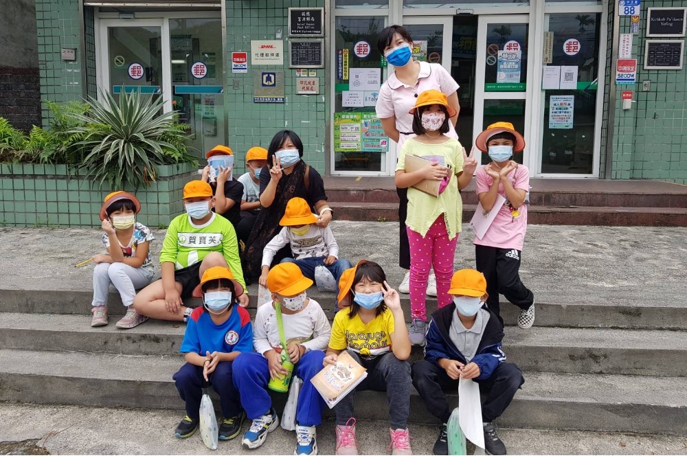 富源國小學童參觀瑞穗富源郵局