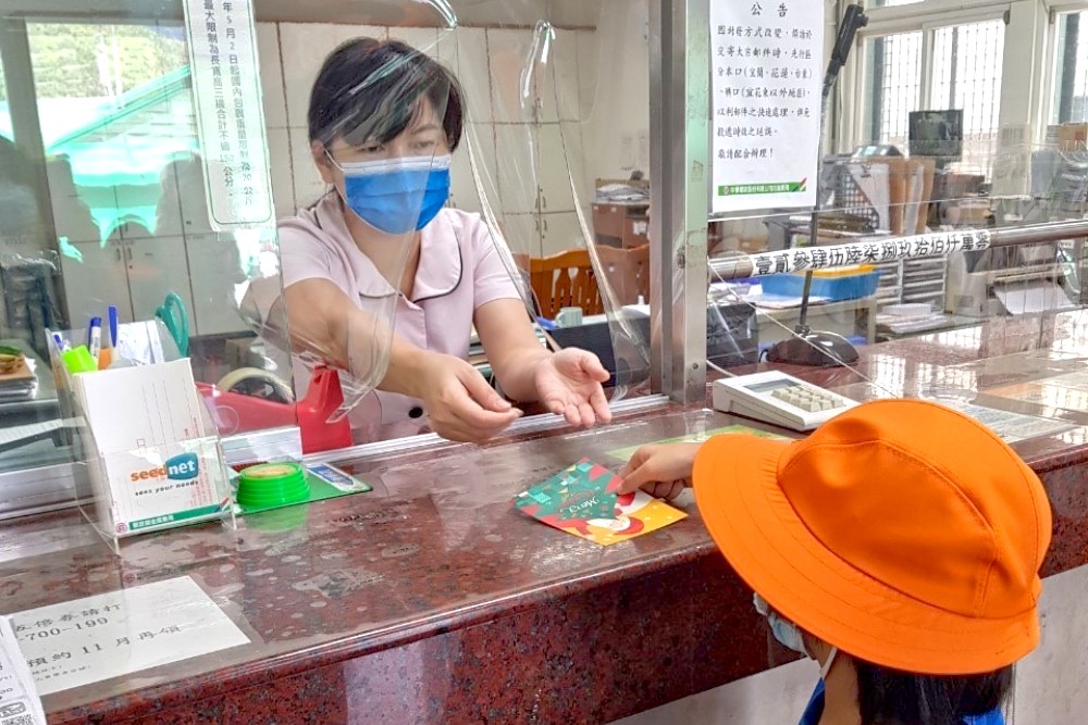 富源國小學童參觀瑞穗富源郵局