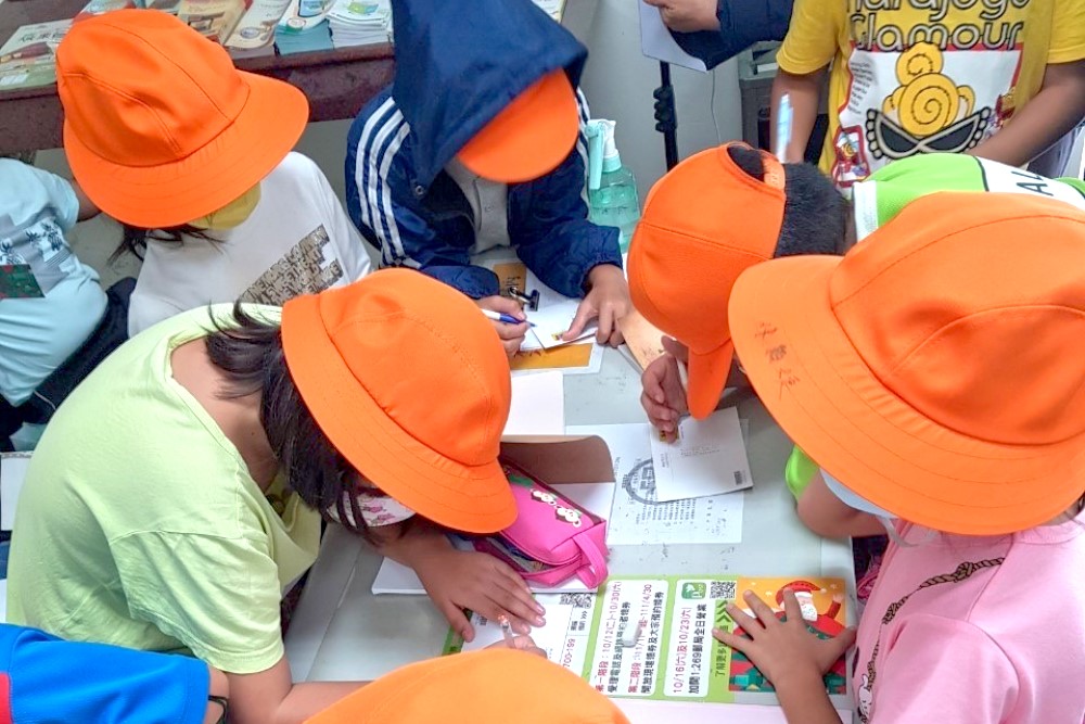 富源國小學童參觀瑞穗富源郵局