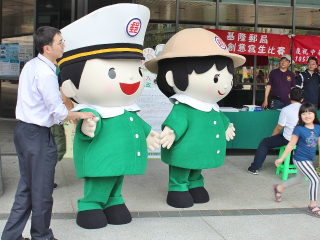 105年4月23日「105年郵政壽險全國兒童創意寫生繪畫比賽暨廉政宣導活動」