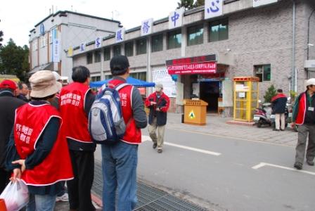 101年「愛青山迎花季-把垃圾帶下山」關愛社區淨山活動