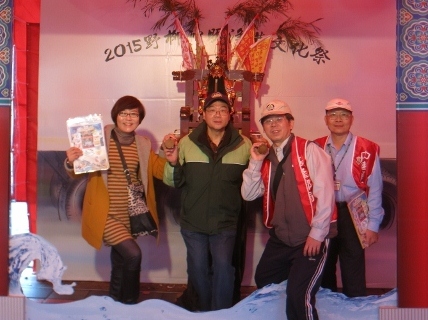 基隆郵局參與「野柳神明淨港文化祭」活動與民眾一起迎新春 