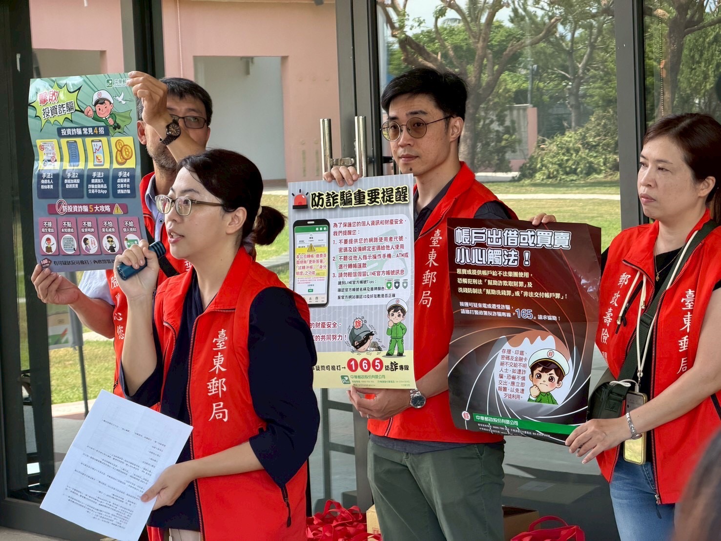臺東郵局深耕在地關懷 臺東美術館辦理「中華郵政樂齡運動」