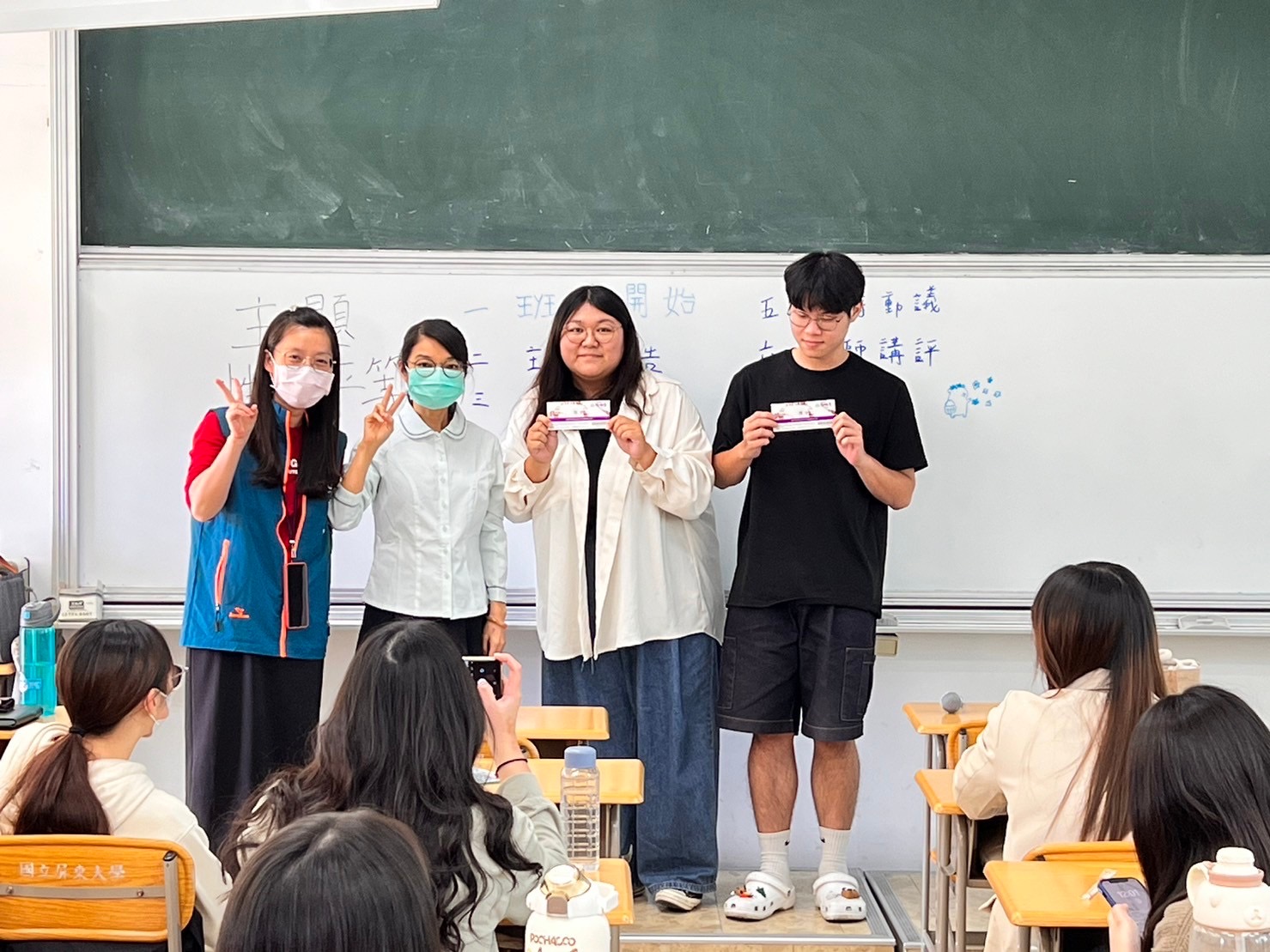 屏東郵局112年金融保險知識校園講座-屏東大學