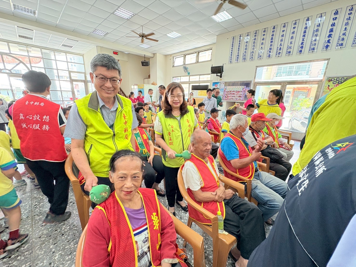 「520郵粽送愛 郵您有愛」