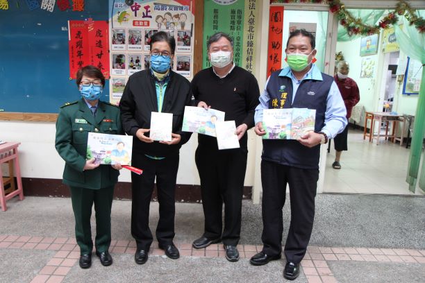 111年「郵情長存 郵愛最美」臺北郵局春節關懷獨居長者活動